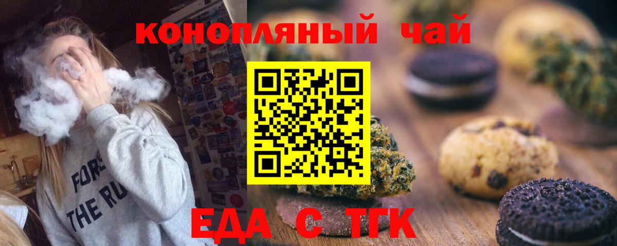  Cocaine Грозный
