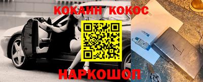 экстази Моздок