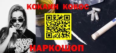 экстази Моздок