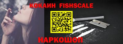 эйфоретик Можайск