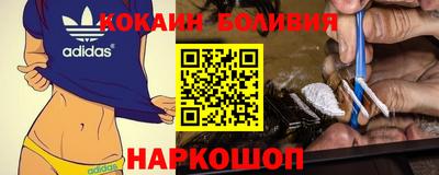 стаф Можга