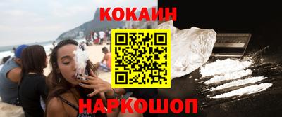 экстази Моздок