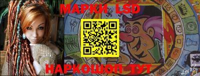 эйфоретик Можайск