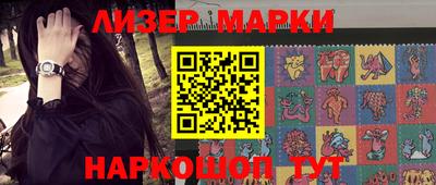 стаф Можга