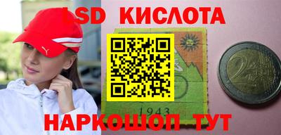 экстази Моздок