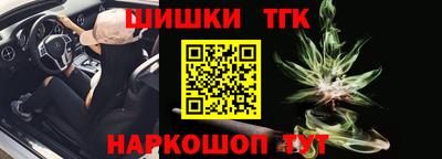 эйфоретик Можайск