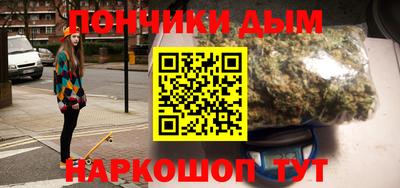 экстази Моздок