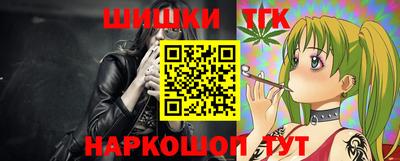экстази Моздок