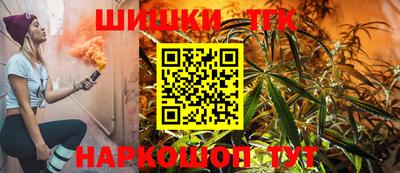 экстази Моздок