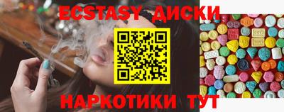стаф Можга