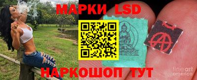 экстази Моздок