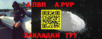 экстази Моздок