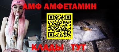 стаф Можга