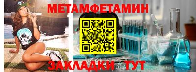 стаф Можга