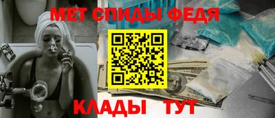 экстази Моздок