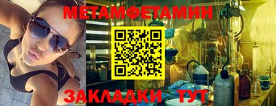 стаф Можга