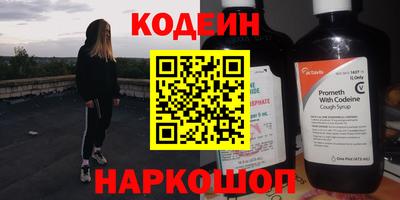 стаф Можга