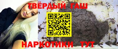 эйфоретик Можайск