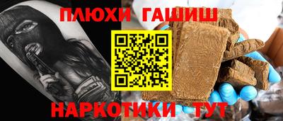 стаф Можга
