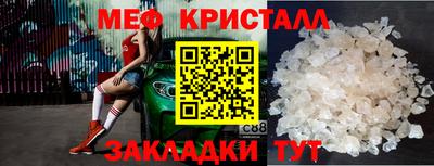 экстази Моздок