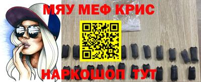 экстази Моздок