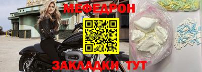 экстази Моздок